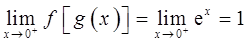 军队文职数学2,章节练习,数学高等数学