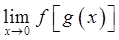 军队文职数学2,章节练习,数学高等数学