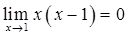 军队文职数学3,真题章节精选,高等数学