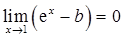 军队文职数学3,真题章节精选,高等数学