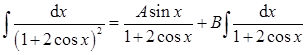 军队文职数学3,真题章节精选,高等数学