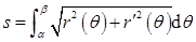 军队文职数学3,真题章节精选,高等数学