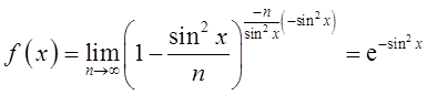 军队文职数学2,章节练习,数学高等数学