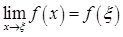 军队文职数学3,真题章节精选,高等数学