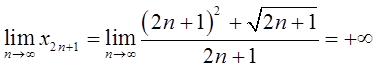 军队文职数学3,真题章节精选,高等数学