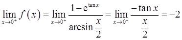 军队文职数学3,真题章节精选,高等数学