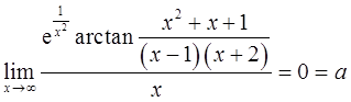 军队文职数学3,章节精选,军队文职《数学3》高等数学