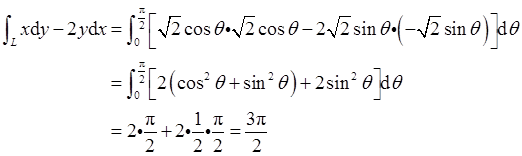 军队文职数学3,真题章节精选,高等数学 军队文职数学3,真题章节精选,高等数学