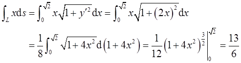 军队文职数学3,真题章节精选,高等数学