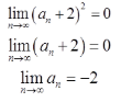 军队文职数学3,真题章节精选,高等数学