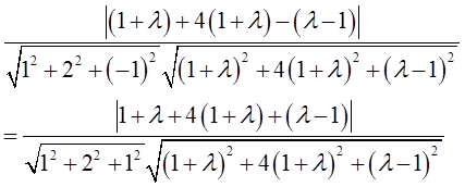 军队文职数学3,真题章节精选,高等数学 军队文职数学3,真题章节精选,高等数学