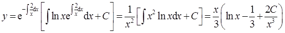 军队文职数学3,真题章节精选,高等数学