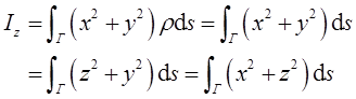 军队文职数学3,真题章节精选,高等数学