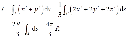 军队文职数学3,真题章节精选,高等数学