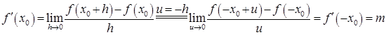 军队文职数学3,真题章节精选,高等数学