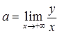 军队文职数学3,真题章节精选,高等数学