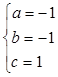 军队文职数学2,章节练习,数学高等数学