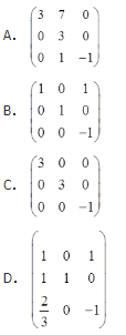 军队文职数学2,章节练习,数学线性代数