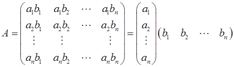 军队文职数学3,真题章节精选,线性代数