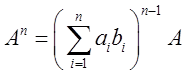 军队文职数学3,真题章节精选,线性代数
