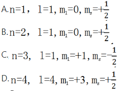 军队文职数学3,历年真题,2021年军队文职《数学3+化学》真题