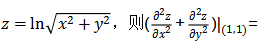 军队文职数学3,历年真题,2021年军队文职《数学3+化学》真题