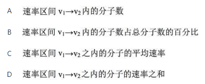军队文职物理,章节练习,军队文职《物理》普通物理
