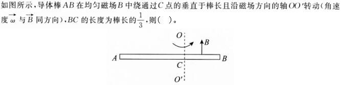 军队文职物理,章节练习,物理