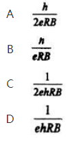 军队文职物理,章节练习,基础复习,量子物理基础