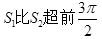 军队文职物理,章节练习,军队文职物理普通物理