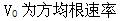军队文职物理,章节练习,军队文职物理普通物理
