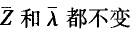军队文职物理,章节练习,军队文职《物理》普通物理