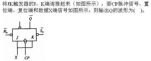 军队文职物理,章节练习,军队文职人员招聘《物理》流体力学