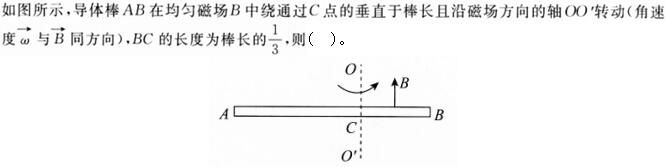 军队文职物理,模拟考试,2022年军队文职人员招聘《物理》模拟试卷2