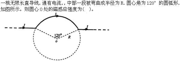 军队文职物理,模拟考试,2022年军队文职人员招聘《物理》模拟试卷1