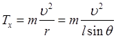 军队文职物理,章节练习,内部冲刺,力学