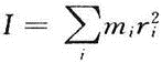 军队文职物理,章节练习,内部冲刺,力学