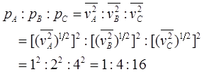 军队文职物理,章节练习,物理题