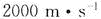 军队文职物理,章节练习,内部冲刺,量子物理基础