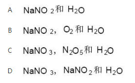 军队文职化学,章节练习,化学应用