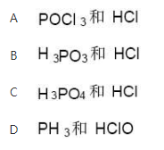 军队文职化学,章节练习,化学应用