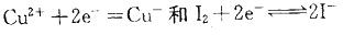 军队文职化学,章节练习,普通化学