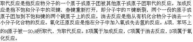 军队文职化学,章节练习,军队文职化学普通化学 军队文职化学,章节练习,军队文职化学普通化学