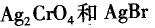 军队文职化学,章节精选,军队文职《化学》普通化学