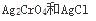 军队文职化学,章节精选,军队文职《化学》普通化学