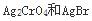 军队文职化学,章节精选,军队文职《化学》普通化学