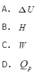 军队文职化学,章节练习,化学反应基本原理