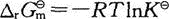军队文职化学,章节练习,化学反应基本原理