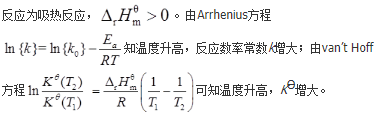 军队文职化学,章节练习,军队文职化学