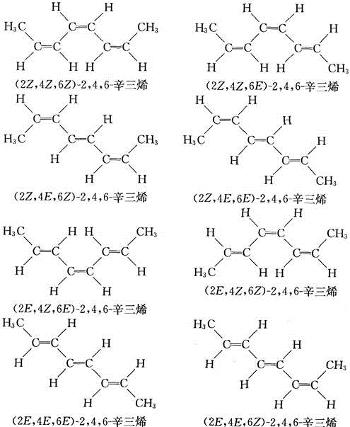 军队文职化学,章节练习,化学反应